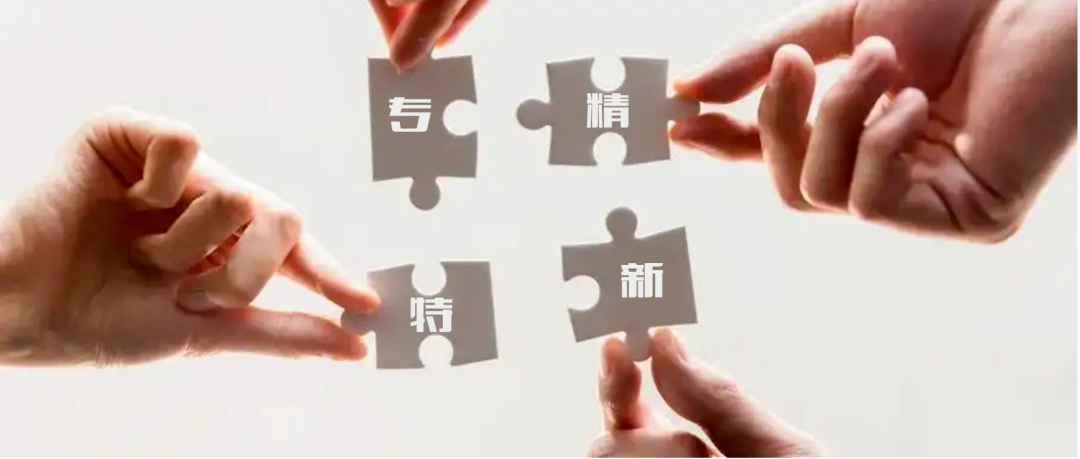 面對“卡脖子”難題，中國原創(chuàng)技術(shù)如何實現(xiàn)突圍？