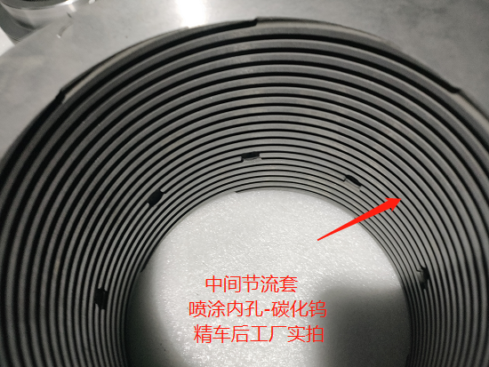 碳化鎢噴涂涂層的耐腐蝕性與耐磨性是什么？